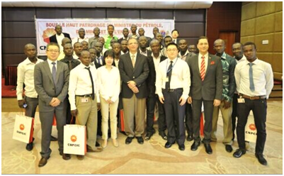 中油国际乍得公司当地员工培训班开班